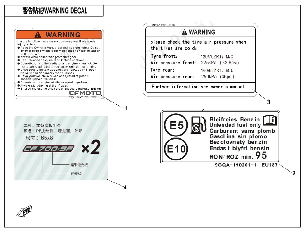 Fu1tuxlxa1_F19-1 (4).jpg
